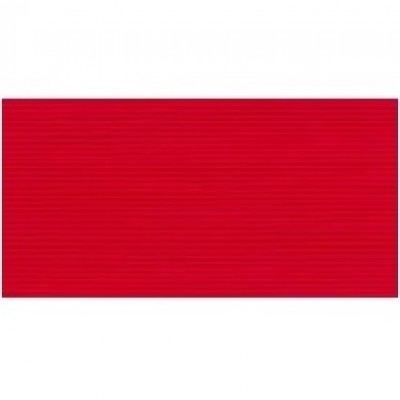 Gütermann Quilting 200m - Farbe 2074 rot